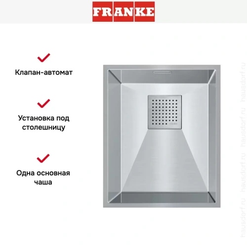 Мойка Franke PKX 110-34 фото 4