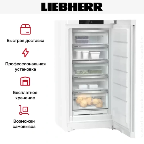 Морозильник Liebherr FNd 6625 фото 10