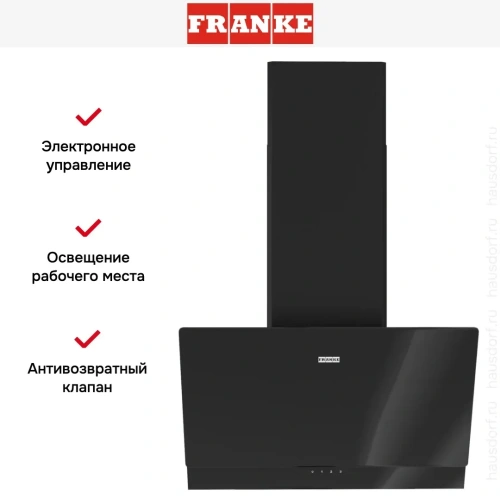 Вытяжка Franke TEMPER 60 BK фото 13
