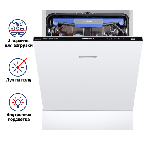 Посудомоечная машина c инвертором и авто-открыванием MAUNFELD MLP-12IMROI фото 2
