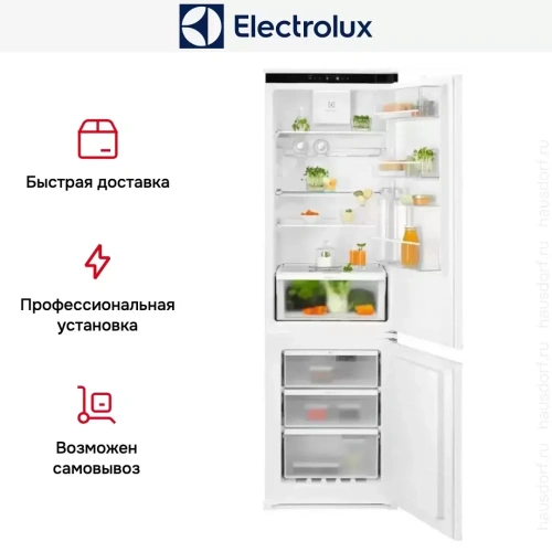 Встраиваемый холодильник Electrolux LNG7TE18S фото 10