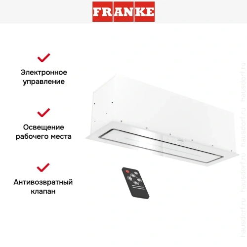 Встраиваемая вытяжка Franke LUCE 90 WH фото 12