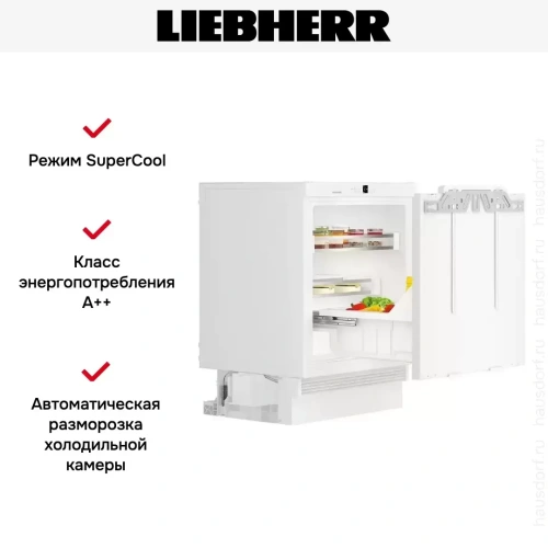 Встраиваемый холодильник Liebherr UIKo 1550 Premium фото 9