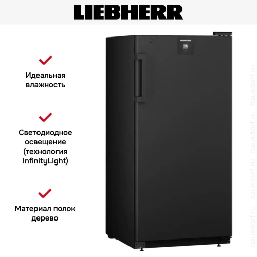 Винный шкаф Liebherr WSbl 4201 фото 5