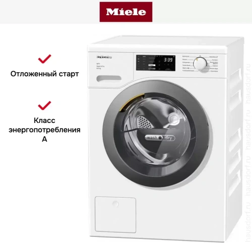 Стирально-сушильная машина Miele WTD160WCS фото 9