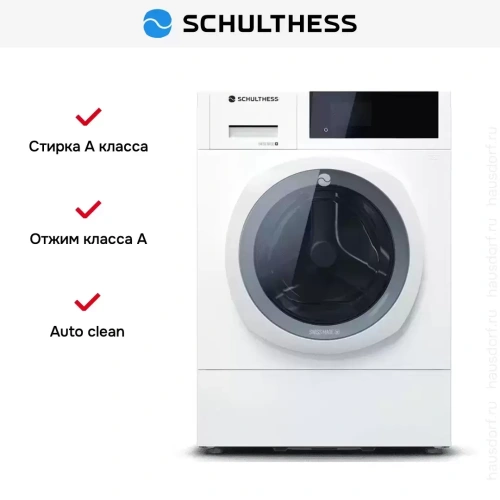 Стиральная машина Schulthess Serenity Snow ADA0.101BE1H3J2K фото 7