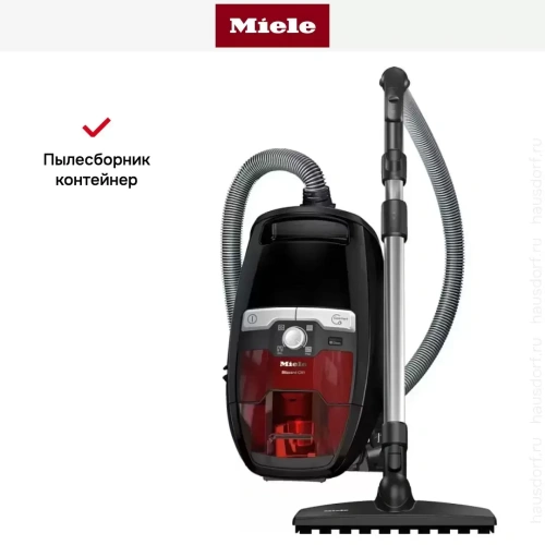 Пылесос Miele SKRF3 Blizzard CX1 Red Edition Parquet PowerLine фото 9