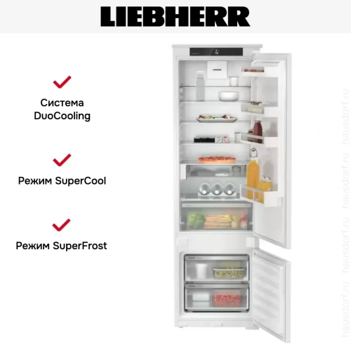 Встраиваемый холодильник Liebherr ICSd 5102 фото 4