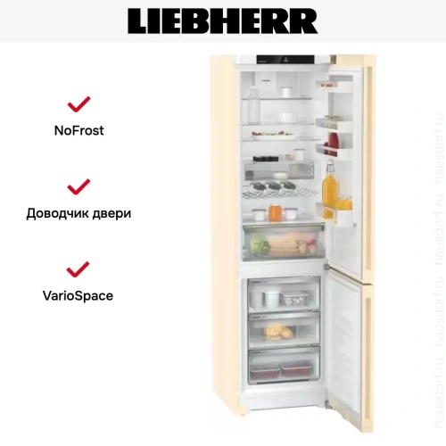 Холодильник Liebherr CNbef 5723 фото 10