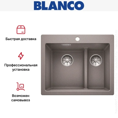 Мойка Blanco PLEON 6 Split SILGRANIT PuraDur алюметаллик фото 5