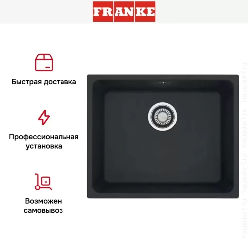 Мойка Franke KBG 110-50 оникс фото 8