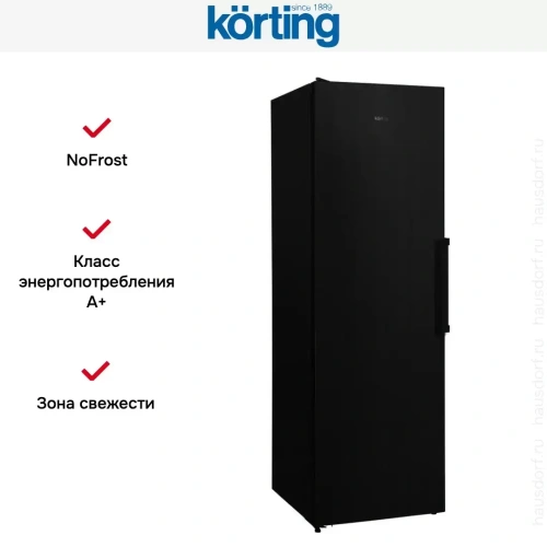 Холодильник Korting KNF 1857 N фото 8