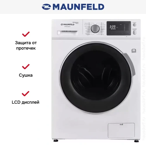 Стиральная машина с сушкой и паром Maunfeld MFWM1586WHS фото 18