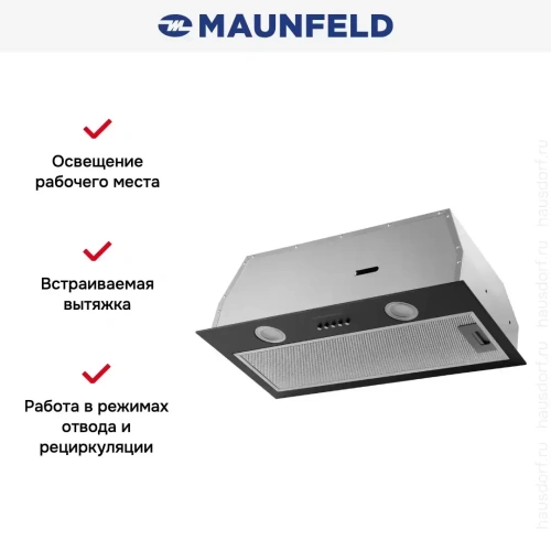 Встраиваемая кухонная вытяжка MAUNFELD THAMES 601M черный фото 18