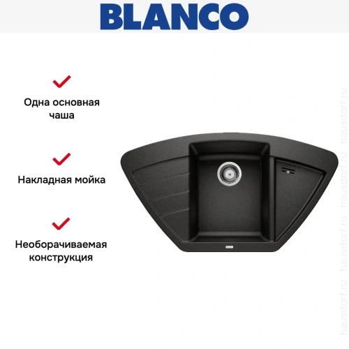 Мойка Blanco Zia 9 E черный 526031 фото 3