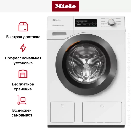 Стиральная машина Miele WCI870WPS фото 13