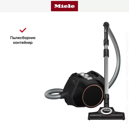 Пылесос Miele SNCF0 Boost CX1 Cat & Dog PowerLine фото 6