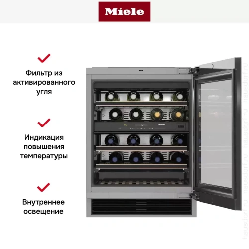 Встраиваемый винный шкаф Miele KWT 6322 UG OBSW фото 10