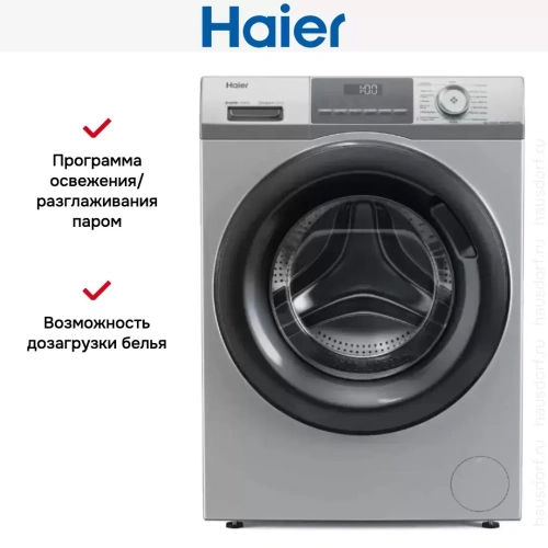 Стиральная машина Haier HW60-BP12929BSE фото 11