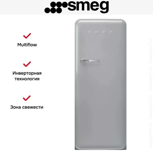 Холодильник Smeg FAB28RSV5 фото 2