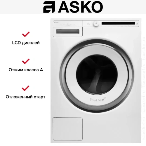 Стиральная машина Asko W2084.W/3 фото 11