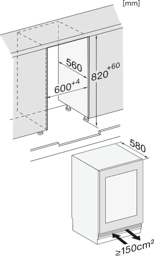 Встраиваемый винный шкаф Miele KWTUS 7054 F фото 5