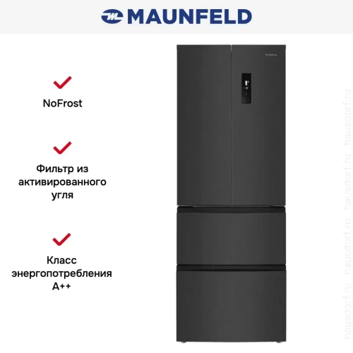 Холодильник Maunfeld MFF180NFSBE01 фото 18