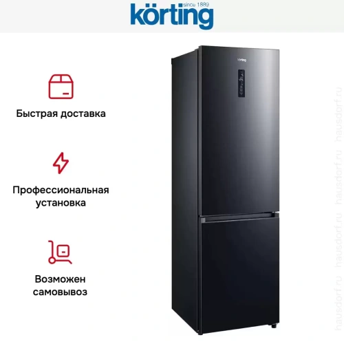 Холодильник Korting KNFC 62029 XN фото 7