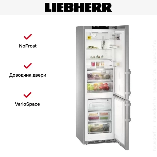 Холодильник Liebherr CBNies 4878 фото 19
