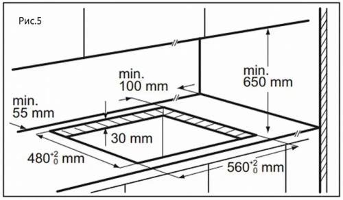 Газовая варочная панель MAUNFELD EGHE.64.6CW/G фото 22