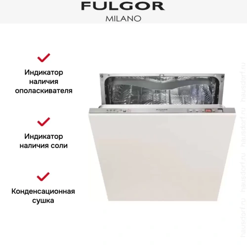 Встраиваемая посудомоечная машина Fulgor Milano FDW 8293 Pto фото 4