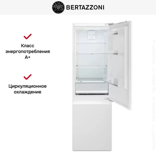 Встраиваемый холодильник Bertazzoni REF60BIS фото 5