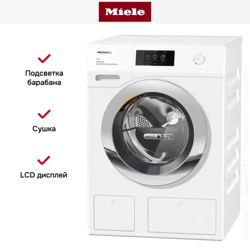 Стирально-сушильная машина Miele WTR870WPM фото 7