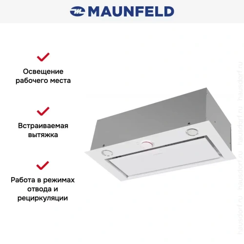 Встраиваемая кухонная вытяжка MAUNFELD Crosby Hardy 60 белый фото 17