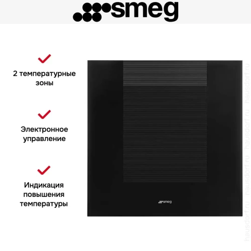 Встраиваемый холодильный шкаф для вина Smeg CVI129B3 фото 9