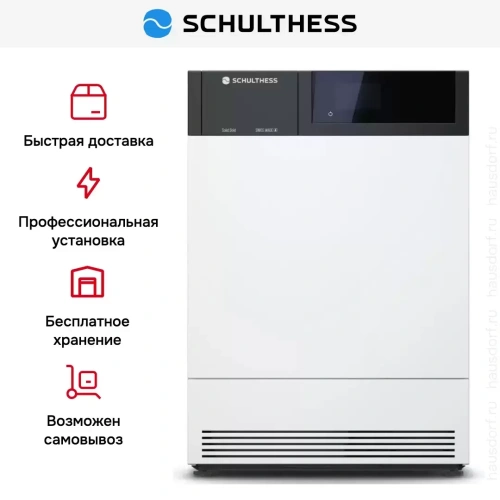 Сушильная машина Schulthess Solid Gold MDA1.102FH3K фото 8