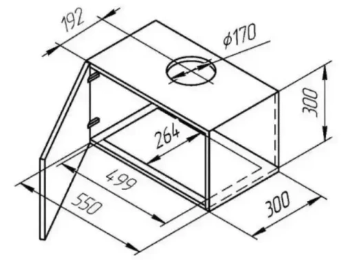Встраиваемая вытяжка Kuppersberg INBOX 54 X фото 8