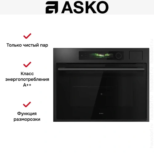 Компактный духовой шкаф Asko OCS64GSH фото 9