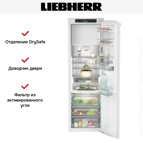 Встраиваемый холодильник Liebherr IRBdi 5151 фото 5