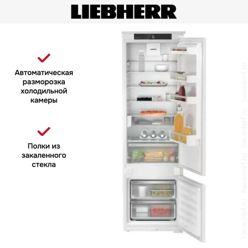 Встраиваемый холодильник Liebherr ICSd 5102 фото 6