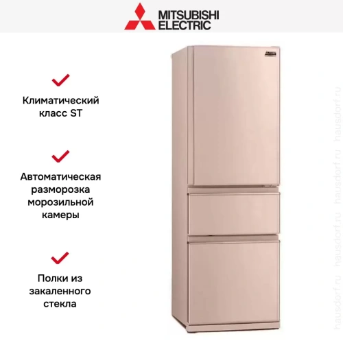 Холодильник Mitsubishi Electric MR-CXR46EN-PS-R фото 6