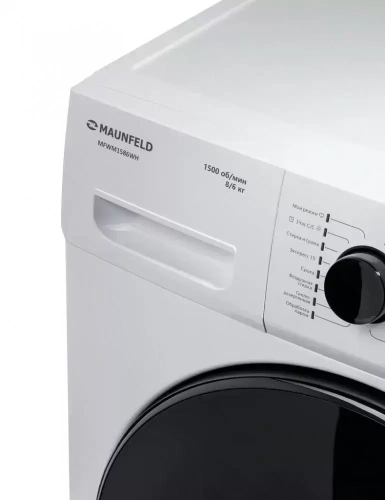 Стиральная машина с сушкой и паром MAUNFELD MFWM1586WH фото 9