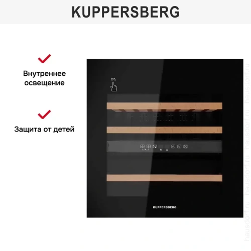 Встраиваемый винный шкаф Kuppersberg RBW 66 фото 15