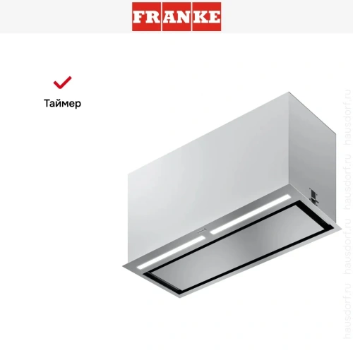 Встраиваемая вытяжка Franke FBFP XS A70 KL фото 12