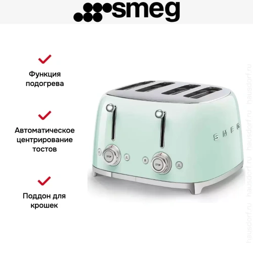 Тостер Smeg TSF03PGEU фото 7