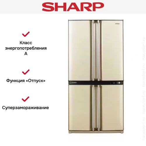 Многокамерный холодильник Sharp SJF95STBE фото 3