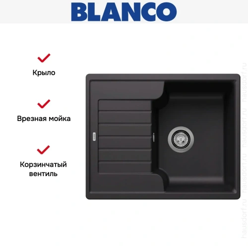 Мойка BLANCO ZIA 40 S Silgranit черный фото 4