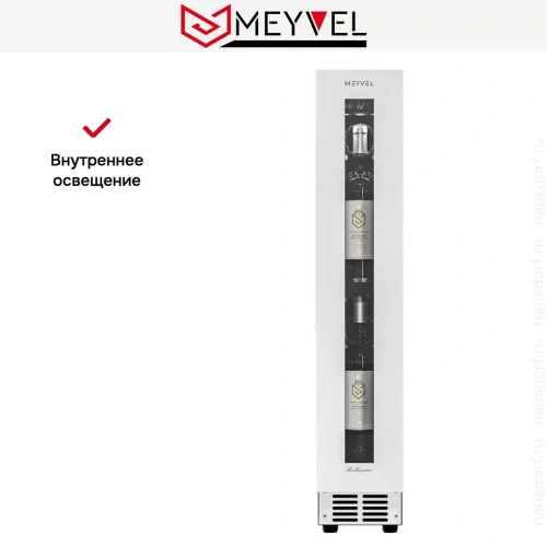 Встраиваемый винный шкаф Meyvel MV9NH-KWT1 фото 23