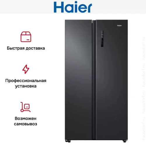 Холодильник Haier HRF-600DB7RU фото 9