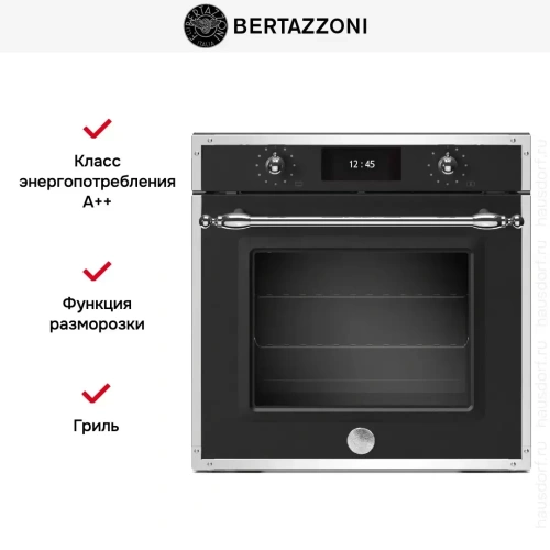 Духовой шкаф с функцией пара Bertazzoni F6011HERVPTNE фото 5
